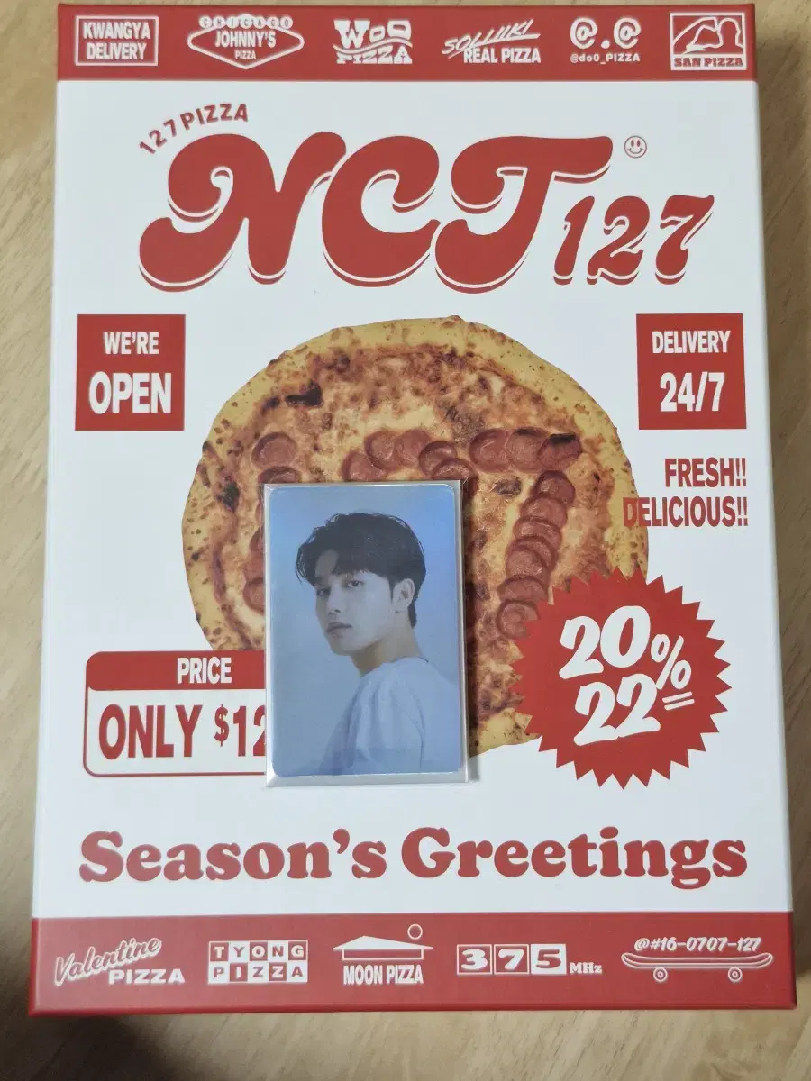 NCT 엔시티127 2022 시즌그리팅 판매합니다